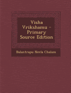 Visha Vrikshamu - Primary Source Edition