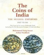 Visnu: With Reference to Epigraphy and Coins