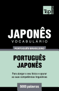 Vocabulrio Portugus Brasileiro-Japons - 5000 palavras