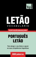 Vocabulrio Portugus Brasileiro-Leto - 9000 palavras