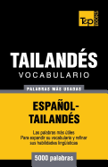 Vocabulario Espaol-Tailands - 5000 palabras ms usadas