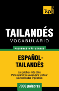 Vocabulario Espaol-Tailands - 7000 palabras ms usadas