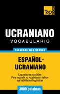 Vocabulario espaol-ucraniano - 3000 palabras ms usadas