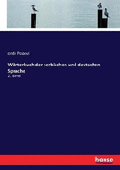 Wrterbuch der serbischen und deutschen Sprache: 2. Band