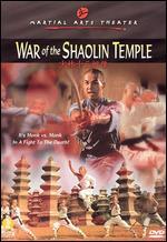 War of the Shaolin Temple - 