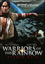 Warriors of the Rainbow: Seediq Bale - Wei Te-sheng