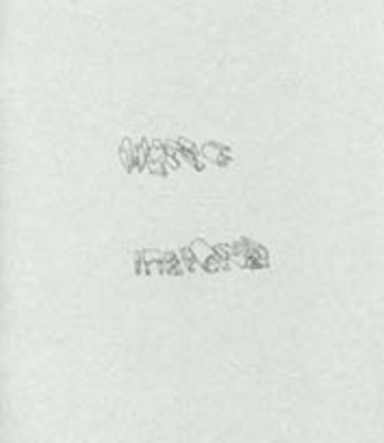 Waste Material - 