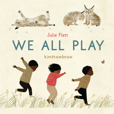 We All Play - 