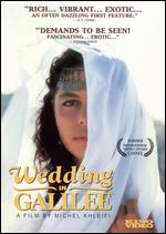 Wedding in Galilee - Michel Khleifi