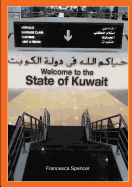 Welcome to the State of Kuwait