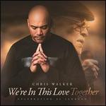 We're in This Love Together: Celebrating Al Jarreau