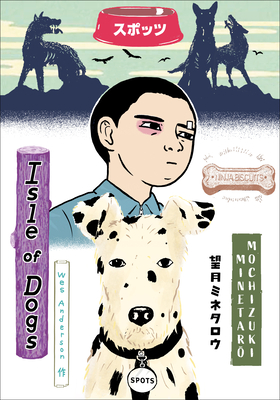Wes Anderson's Isle of Dogs - Mochizuki, Minetaro