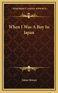 When I Was a Boy in Japan