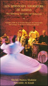 Whirling Dirvishes of Damascus - Al-Kindi