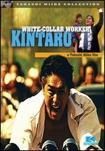 White-Collar Worker Kintaro