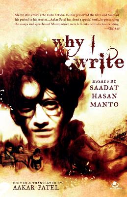 Why I Write - Manto Saadat Hasan
