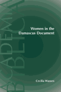 Women in the Damascus Document