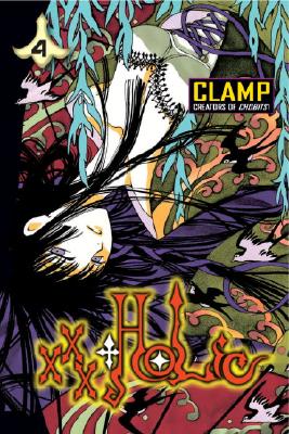 Xxxholic, Vol. 4 - CLAMP