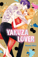 Yakuza Lover, Vol. 12