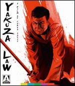 Yakuza's Law: Yakuza Keibatsushi: Rinchi
