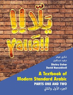 Yall  2 Volume Paperback Set: A Textbook of Modern Standard Arabic, Parts 1 and 2