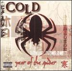Year of the Spider [Bonus DVD]