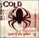 Year of the Spider [Clean]