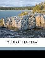 Yedi'ot Ha-Teva' Volume 06-10