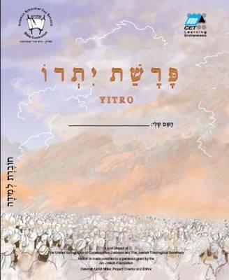 Yitro (Hebrew): Student Version - CET-Le Team