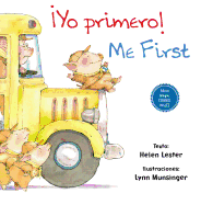 Yo Primero!/Me First