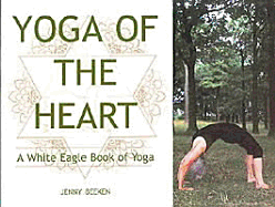 Yoga of the Heart