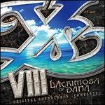 Ys 8: Lacrimosa of Dana [Original Game Soundtrack]