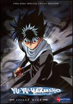 Yu Yu Hakusho, Episodes 15-28 - Noriyuke Abe