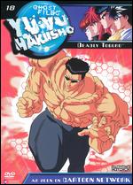 Yu Yu Hakusho, Vol. 18: Deadly Torguro - Noriyuke Abe