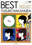 Yusuke Nakamura Best