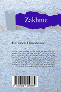 Zakhme