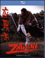 Zatoichi: Darkness is His Ally [Blu-ray] - Shintaro Katsu