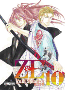 Ze Volume 10 (Yaoi Manga)