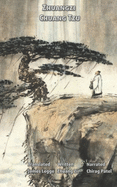 Zhuangzi - Chuang Tzu (illustrated): The foundation of chinese esoteric thought