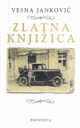 Zlatna Knjizica