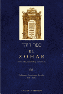 Zohar, El I